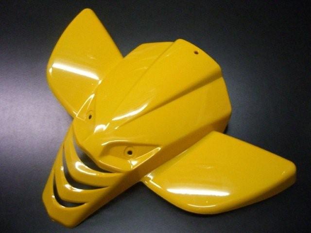 Carénage Antérieur Mini Quad Predator JAUNE