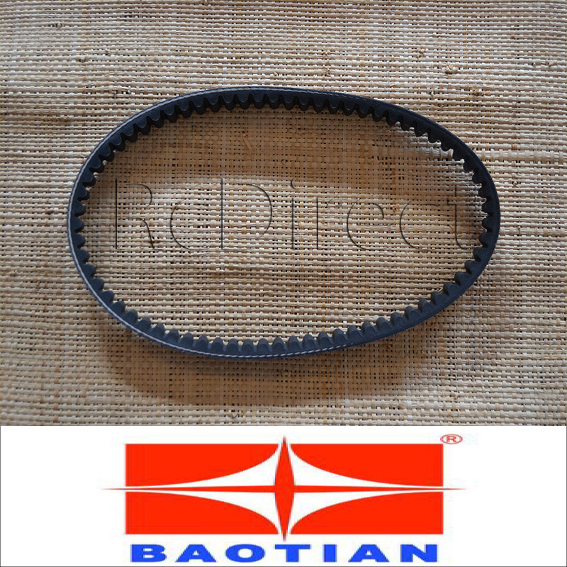 Belt (66 918 30) for scooter 49ccm Baotian