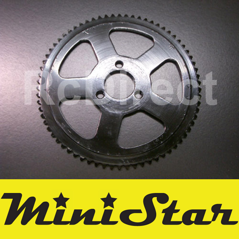 Sprocket 70T