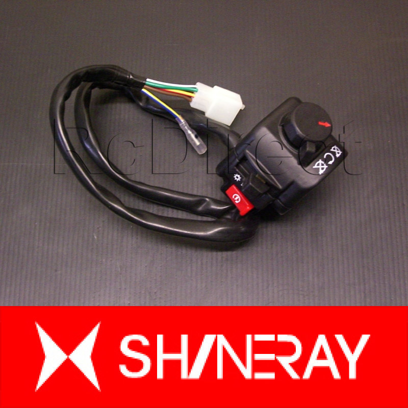 LENKER SWITCH RECHT Quad Shineray XY250STXE (36010098)