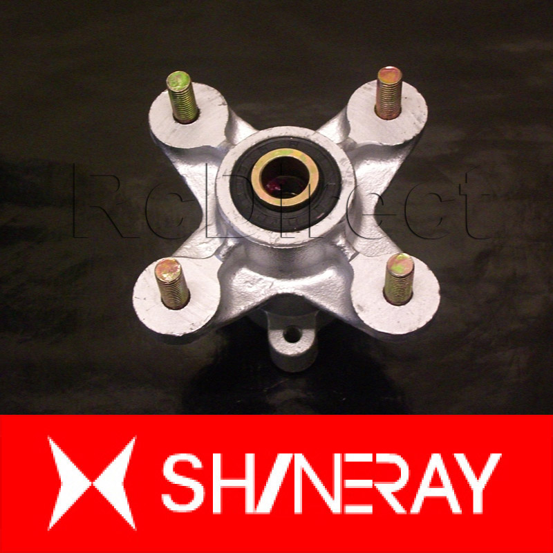 RADAUFNAHME Quad Shineray XY250ST-9E