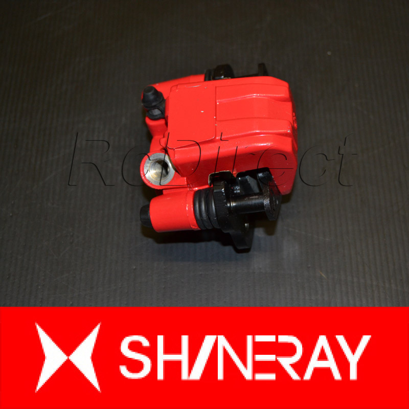 The right front brake caliper for Quad Shineray XY250ST-9E