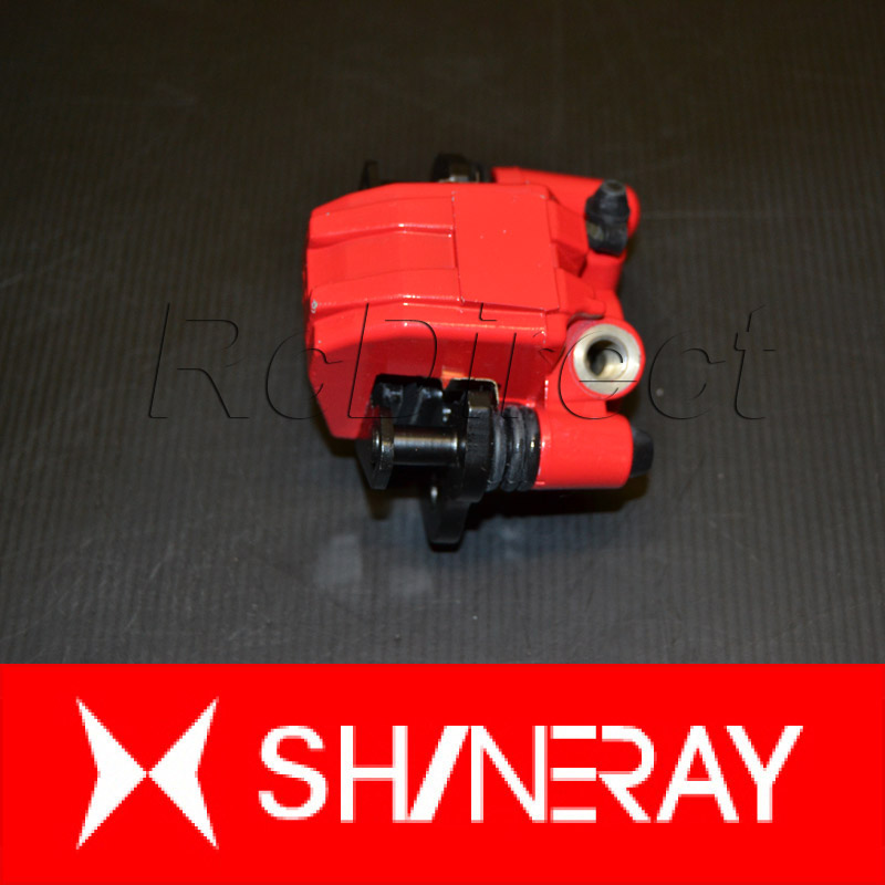 The left front brake caliper for Quad Shineray XY250ST-9E