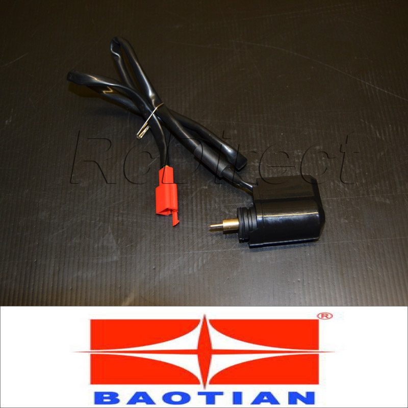 Starter elettrico per carburatore scooter 49ccm BAOTIAN